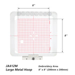 Magnetic Hoop for Janome MC 500E 400E 550E etc. Elna Expressive 830 830L Embroidery Machine