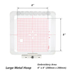 Magnetic Embroidery Hoop for POOLIN EOC06 7.9”*11” Computerized Embroidery Machine