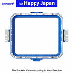 Magnetic Hoop 10.5"x12.4" | 265x315mm for Happy Japan Embroidery Machines