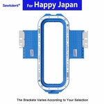 Magnetic Hoop 12.6"x3.9" | 320x100mm for Happy Japan Embroidery Machines