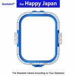 Magnetic Hoops 12.9″x10″ | 330x255mm for Happy Japan Embroidery Machines