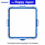 Magnetic Hoop 17"x15.5" | 430x390mm for Happy Japan Embroidery Machines