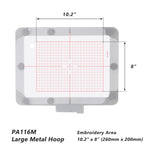 Magnetic Hoop for Husqvarna Viking Designer Diamond Topaz Epic etc. Pfaff Creative Sensation Embroidery Machine