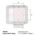 Magnetic Hoop for Husqvarna Viking Ruby Topaz Jade etc. Pfaff Vision Ambition Embroidery Machine