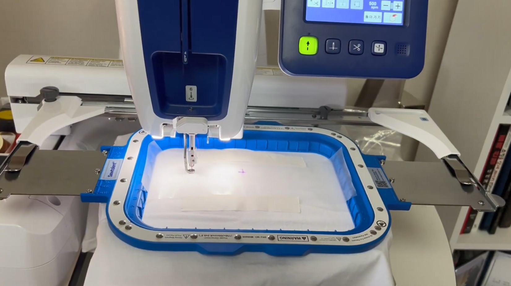 magnetic embroidery frames