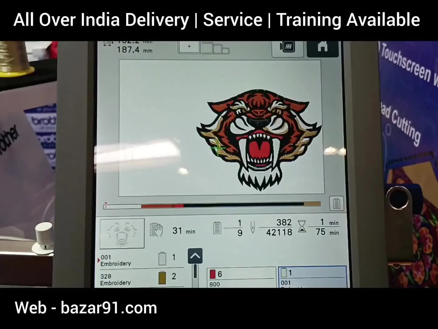 Mastering Multi‑Needle Embroidery on the Brother PR680W: A Full Tiger Design Walkthrough