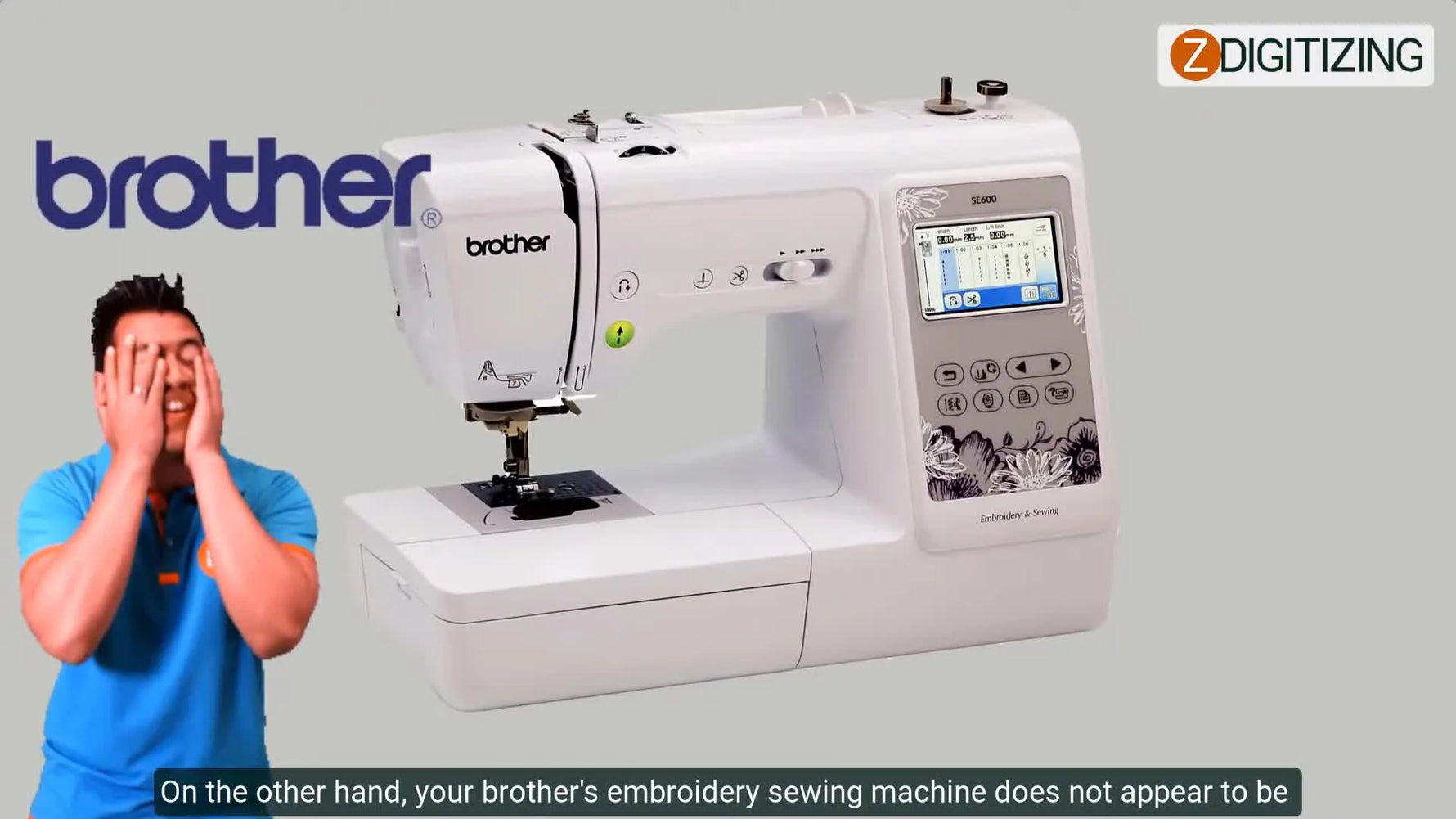 A clear studio shot of a Brother computerized sewing and embroidery machine as the host introduces common troubleshooting touchpoints.