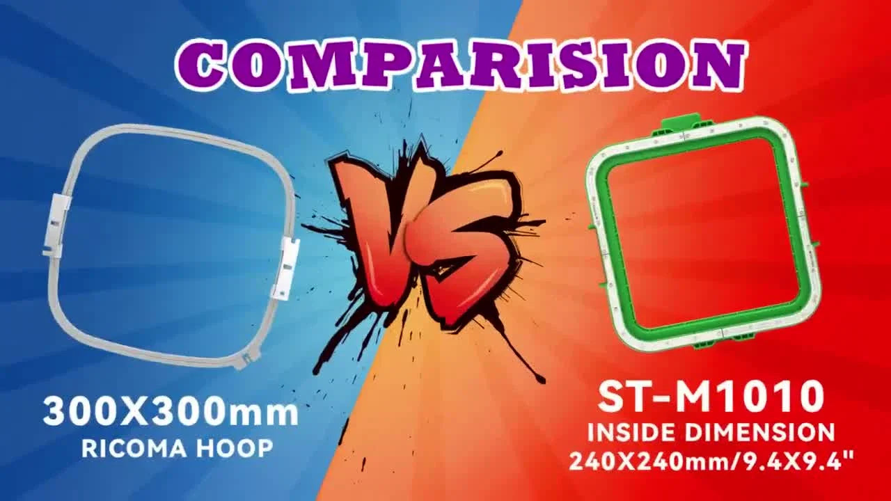 A side-by-side comparison of a large 300×300mm tubular hoop and the ST-M1010 magnetic hoop, highlighting the real usable sewing area difference.