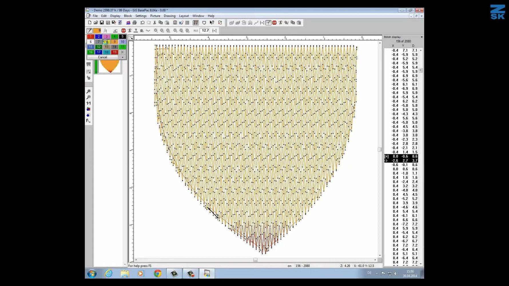 A finished shield-shaped interlocking fill rendered in BasePac TrueView, fading smoothly from dark to light through mid-object needle changes.