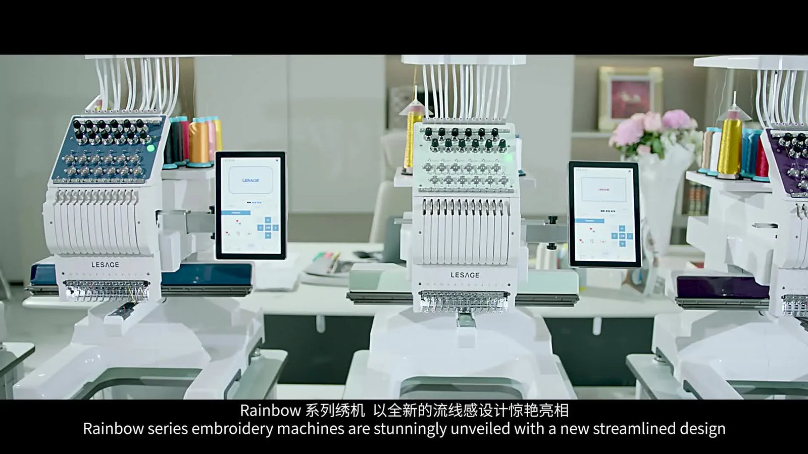 Inside the Lesage/Promaker Factory: What Precision CNC, Tension Assembly, and Run-Testing Really Mean for Your Embroidery Output