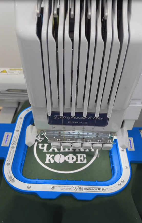 embrodery thread