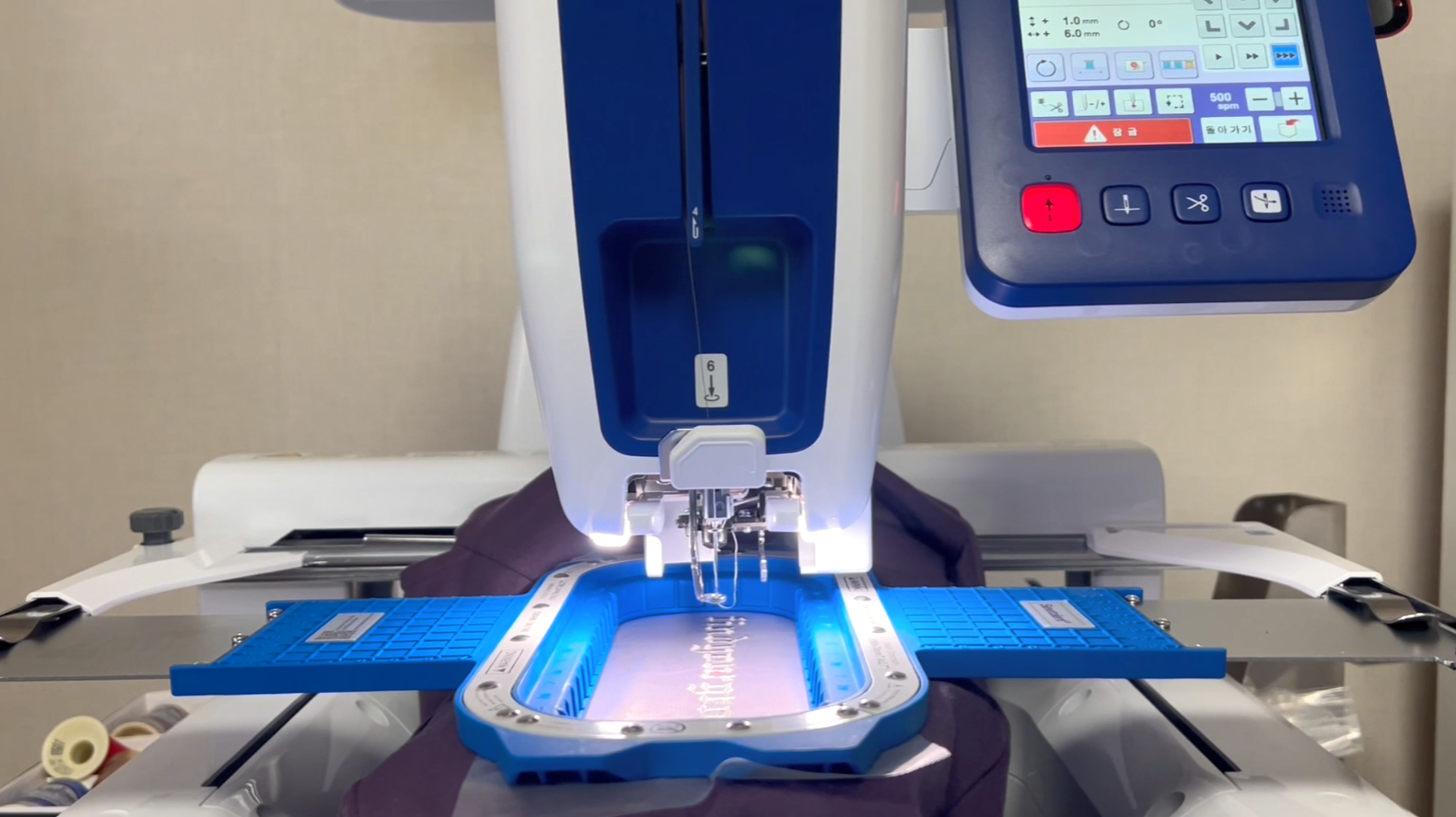 embroidery frisco