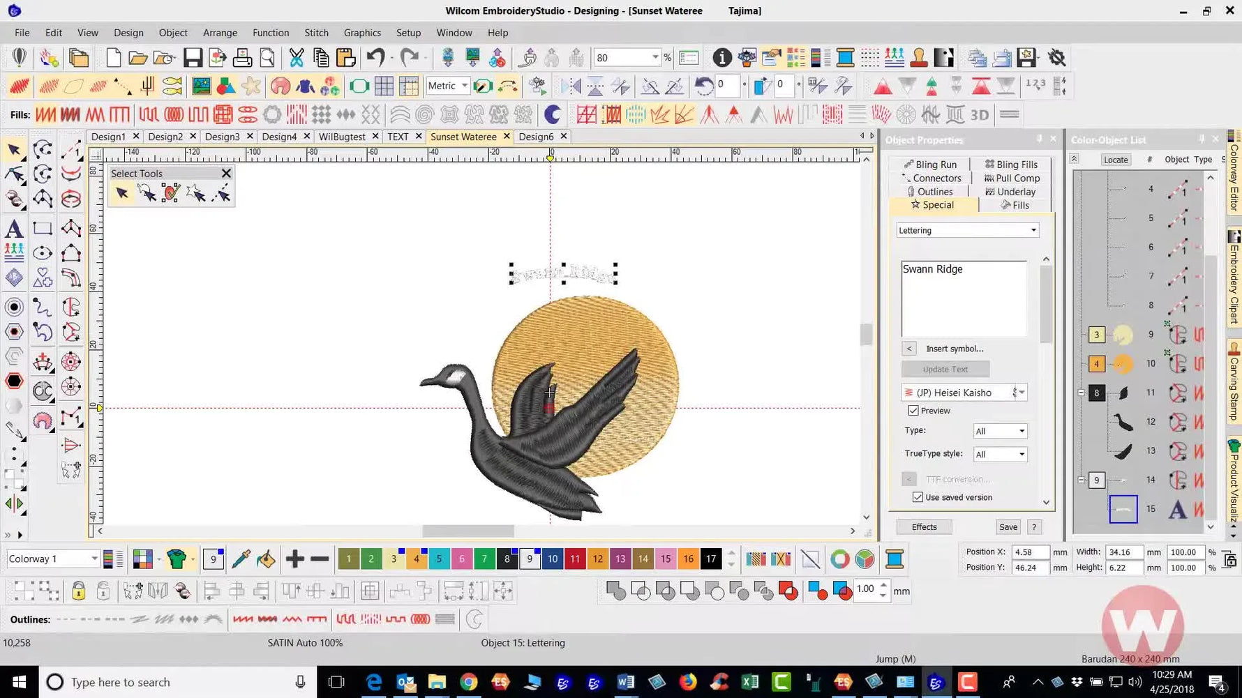A screen capture in Wilcom EmbroideryStudio e4 showing the text “Swann Ridge” arced neatly over the main duck design.