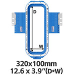 MightyHoop for Ricoma embroidery machines
